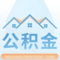 甘肃省公积金代取/代办精选常见问题解答开课啦！！值得你收藏。